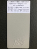 طلاء مسحوق الصباغ Ral 5002 Ultramarine Blue اللون رمادي اللون عالي اللمعان Ral 7040 مسحوق الطلاء للمعدات والأدوات المعدنية