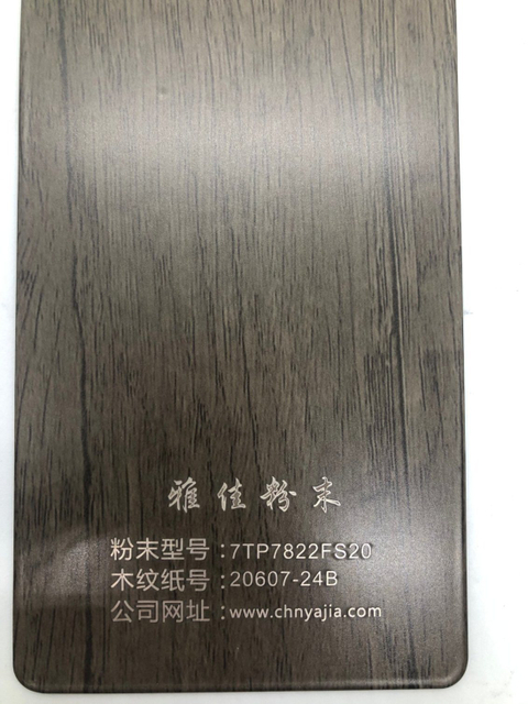 صديقة للبيئة نقل الحرارة الخشب الحبوب الايبوكسي مسحوق البوليستر الطلاء