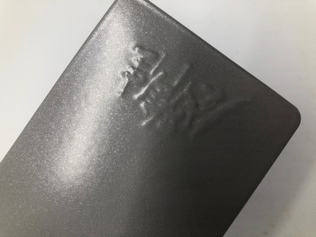 طلاء مسحوق رش بلمسة نهائية فضية سوداء من Hammer Metal Effect