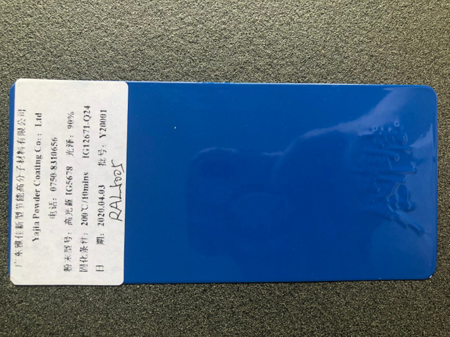 طلاء مسحوق أزرق عالي الجودة Ral 5005 ذو لمعان مسطح للملحقات المعدنية