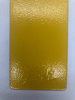 Shagreen Wrinkle White Ral9016 طلاء مسحوق الخزانة الكهربائية