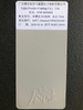 Ral Color Ral 2011 طلاء مسحوق طلاء مسحوق الإيبوكسي باللون الفيروزي والبرتقالي
