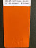 Ral Color Ral 2011 طلاء مسحوق طلاء مسحوق الإيبوكسي باللون الفيروزي والبرتقالي