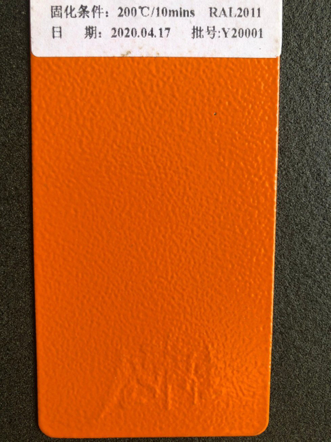 Ral Color Ral 2011 طلاء مسحوق طلاء مسحوق الإيبوكسي باللون الفيروزي والبرتقالي